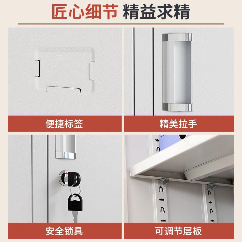 办公室三斗保文件柜铁皮书柜收纳柜财务凭证档案资料带锁储物柜子