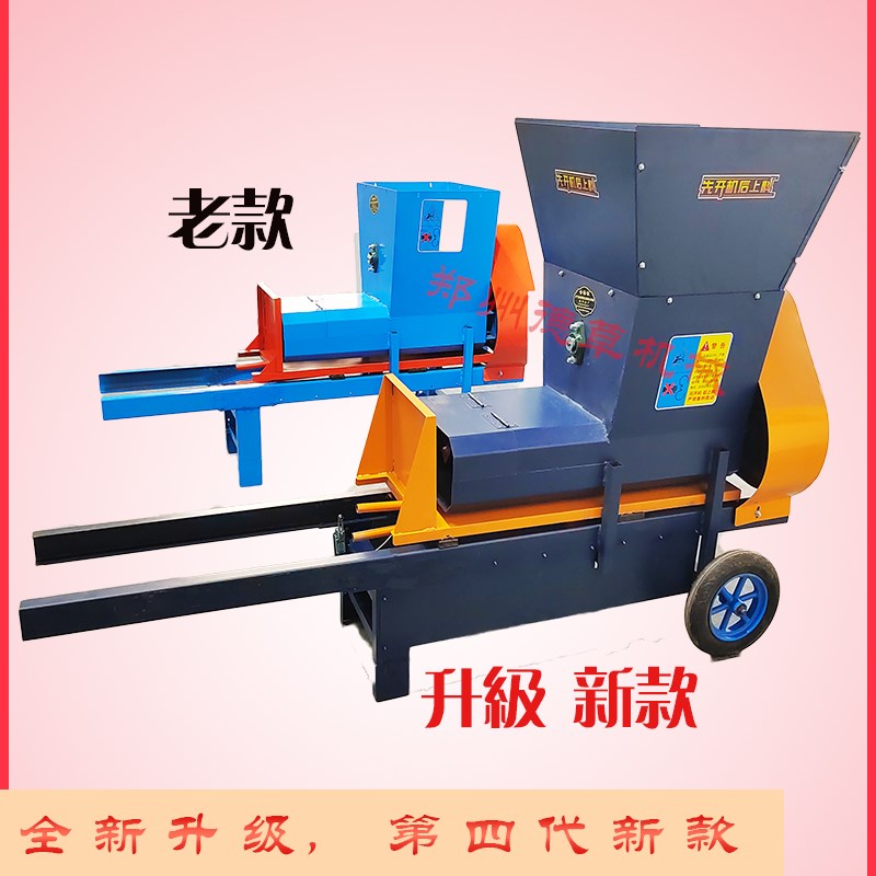 新款小型打包h机压块机玉米牧草青储黄储酒糟牛羊猪自动家用