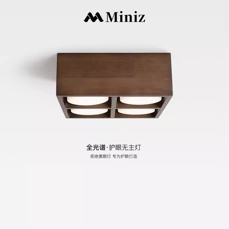 中古明装筒灯双h头客厅无主灯阳台玄关吸顶灯日式侘寂风走廊过道