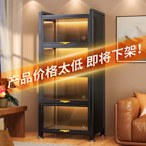 【百万爆款！送货上门】加厚书柜