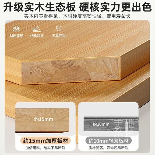 实木生态板床头柜简易小型家用收纳小柜子储物柜卧室出租房用ZT30