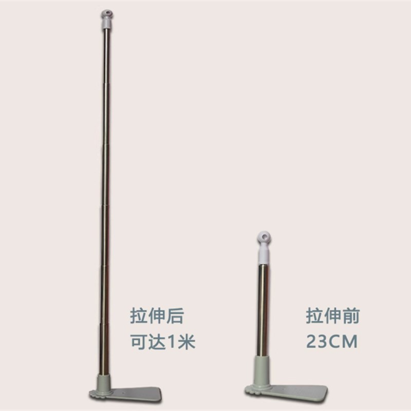 蚊帐床尾架简易床尾架子墙装半圆形蚊帐配O件支架宫廷圆顶配件