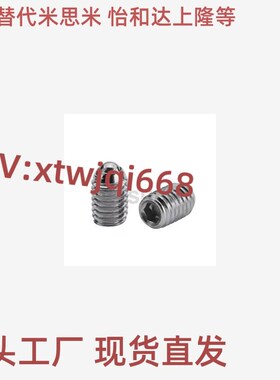 超重载型球头柱塞 BPQ3/4/5/6/8/10/12/16/20