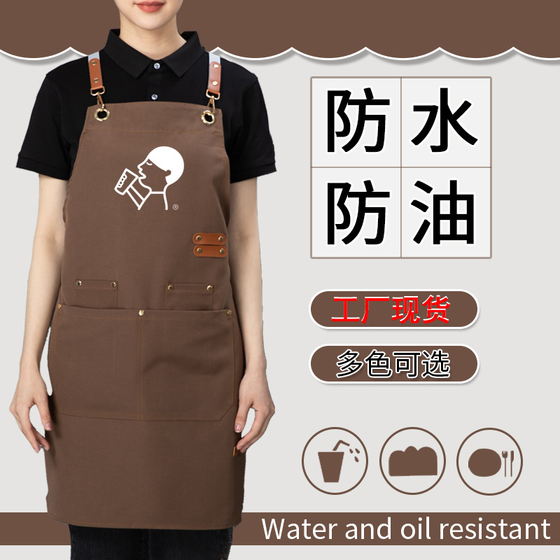 工厂 围裙防水防油厂厨房家用高颜值工作服女广告印字logo工作