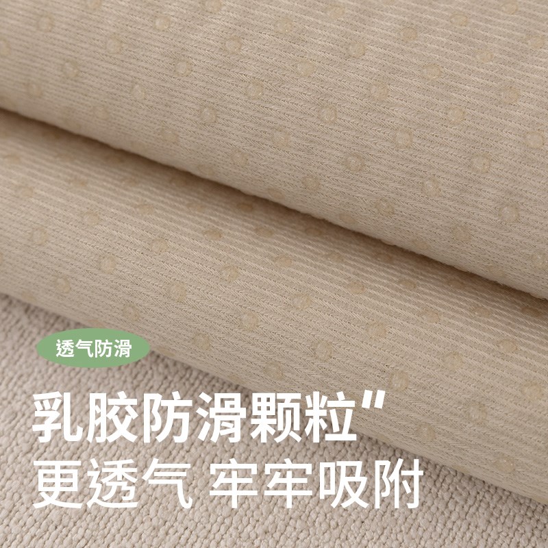 夏季凉感冰丝沙发垫2025新款夏天异形沙K发盖布防滑直排凉席坐垫