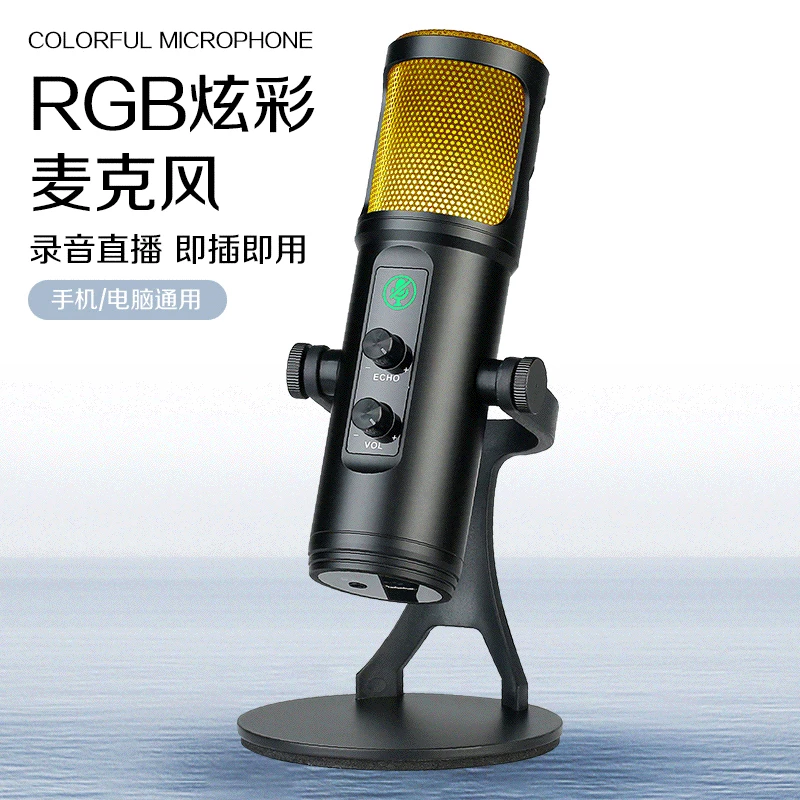 Microphone, table mobile phone, laptop