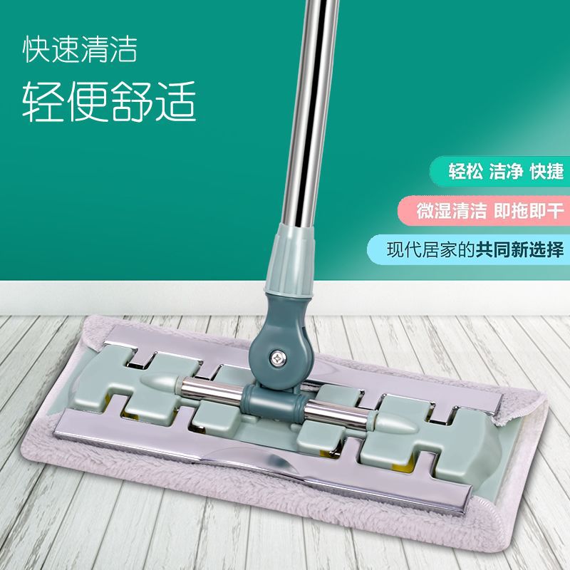 夹布式平板拖把懒人家用旋转拖把木地板瓷砖拖布替换布凌之凌之