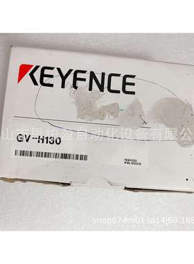 基恩士 GV-B03 GV-B02 GV-H130 GV-H1000 GV-H130L GV-H1000L