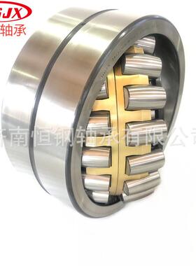 24168MB/W33 24168CA 24168CC 磨煤机 磨辊轴承 超精调心滚子轴承