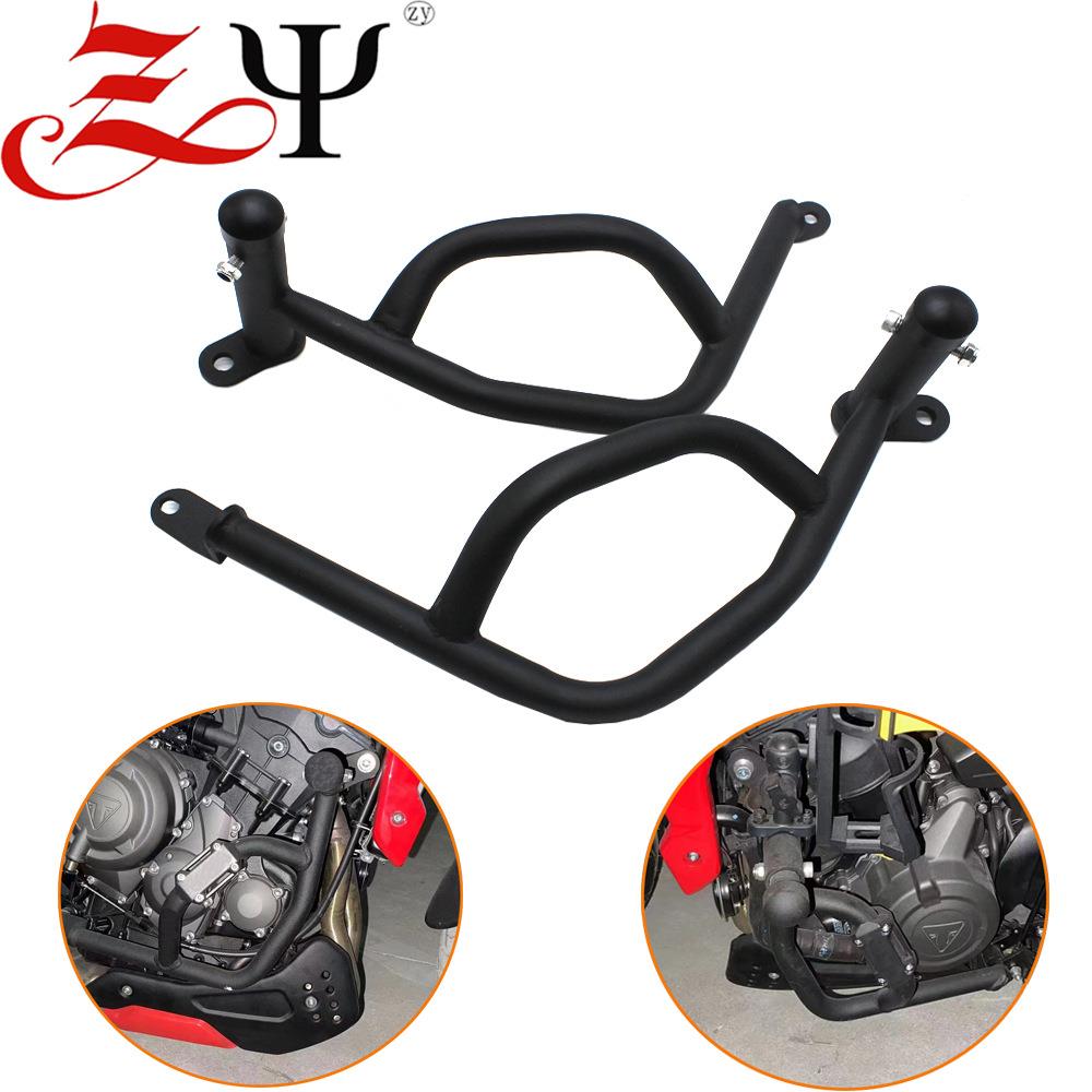 适用凯旋 Trident660 三叉戟660 引擎保险杠油箱保护装置防撞杆