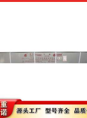 厂家直销FT160BC气腿式凿岩机配套用FT160BC气腿矿用隧道打孔