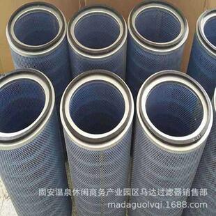厂家货源 P030915 除尘器滤芯 耐酸滤筒 工业除尘滤芯
