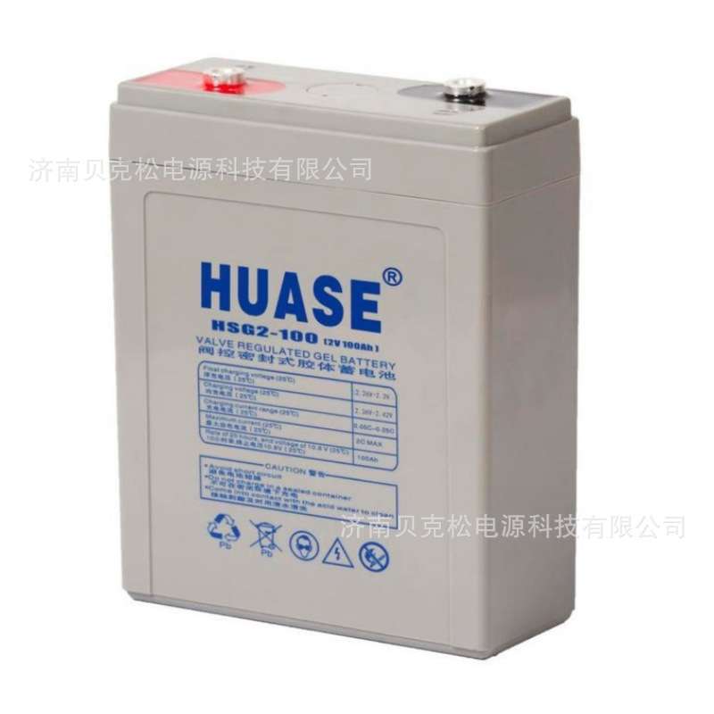华申蓄电池HSG2-3000 2v100a150a200a400a500a600a800a1000a2000a
