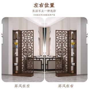 年新款中式屏风隔断客厅简约现代实木玄关柜双面家用正对大门