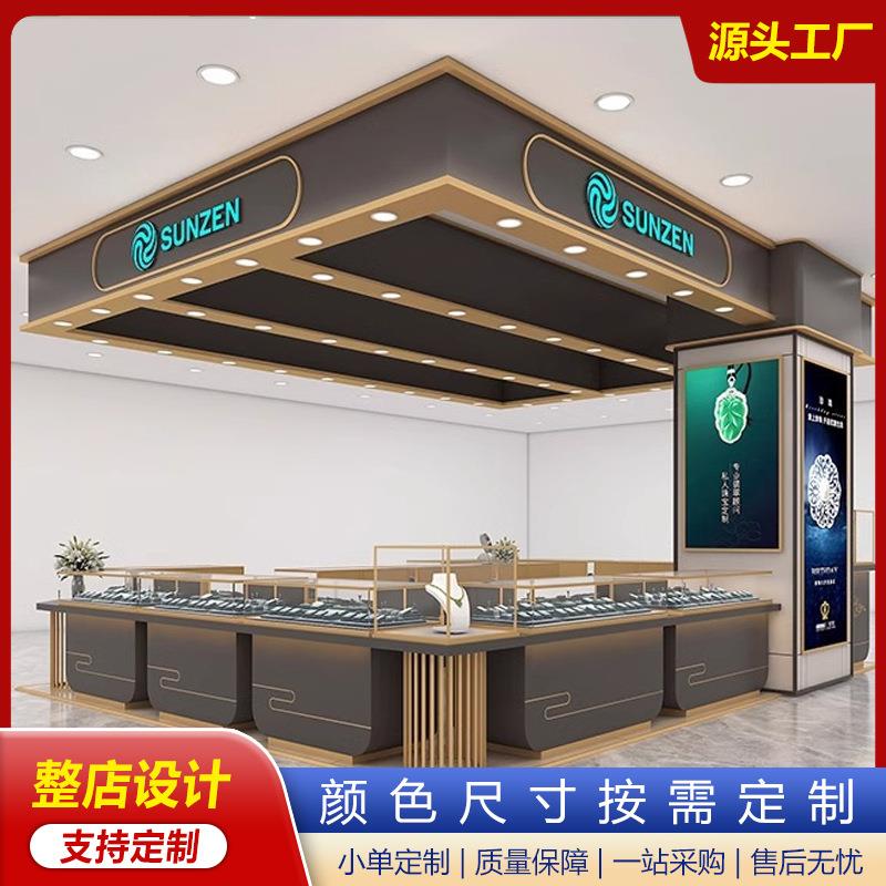 现货精品珠宝玻璃展示柜不锈钢银首饰柜台黄金珠宝奢侈品陈列展柜