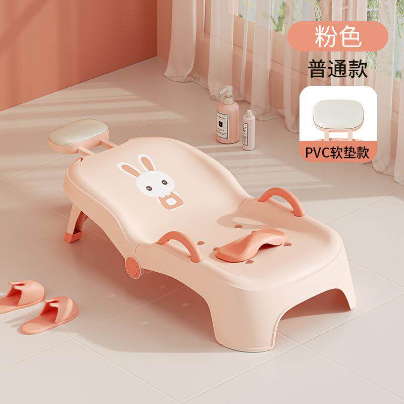 儿童洗头躺椅可折叠洗头神器宝宝家用洗头床女童小孩婴儿洗头发