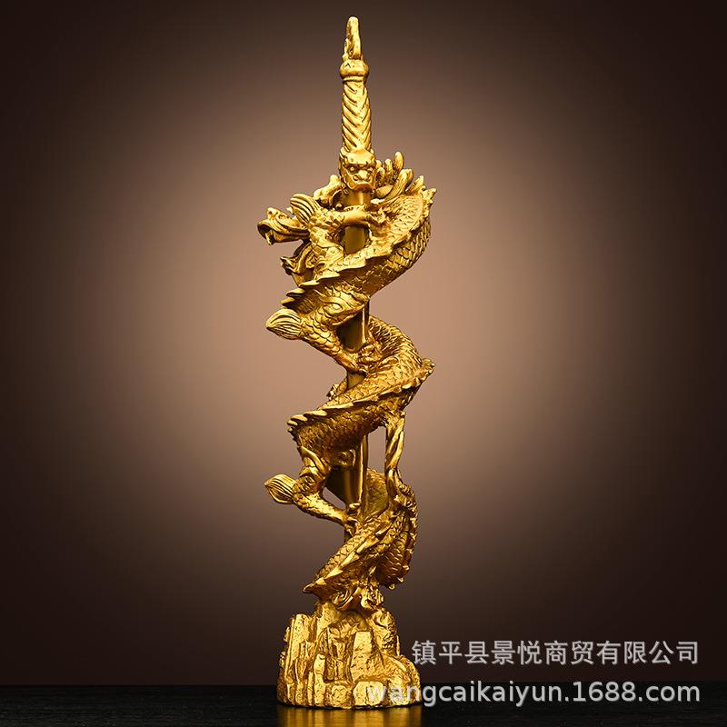 纯铜剑龙摆件铜龙盘龙剑铜龙家居客厅玄关办公室装饰品