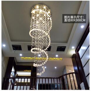 欧式楼梯长吊灯别墅灯水晶吊线灯复式楼客厅螺旋灯玻璃浪漫装饰灯