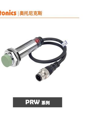 AUTONICS奥托尼克斯圆柱形配线引出接插型接近开关PRW18-8DN/8DP