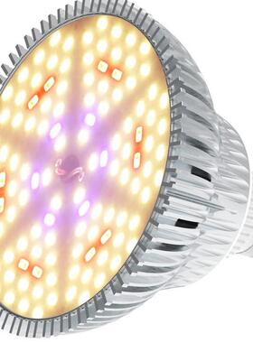 18w20w多肉365nm紫光PAR38植物灯SMD120珠全光谱LED帕灯补光灯
