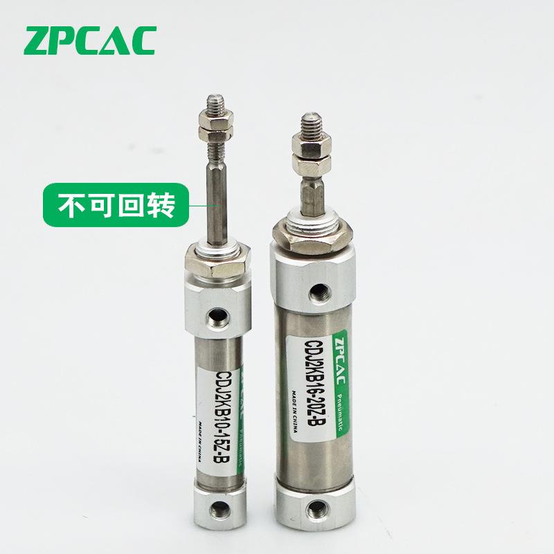 不锈钢小型迷你气缸CDJ2KB10/16-10/15/20/25/30/40/50/75/100Z-B