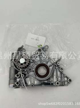 15100-64042适用T.Caldina Corolla Ipsum Lite Ace Noah 油泵