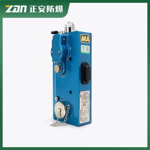 CJG100光干涉甲烷测定器矿用检测甲烷气体用光瓦老式充电式小光瓦