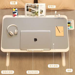 卧室飘窗倾斜升降桌多功能家用书桌学生宿舍学习桌床上办公小桌子