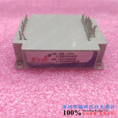 现货 HOR-15/60 德国 伺服驱动器 需要了解更多可进店咨询