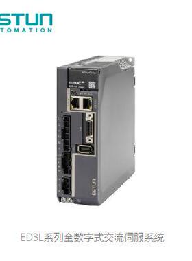 埃斯顿伺服电机EM3J-08ATA241 0.75KW 220VAC中惯量 3000 r/min
