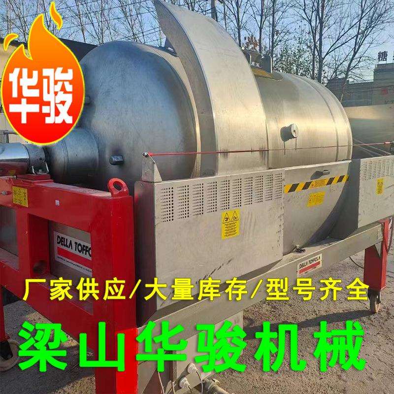 果蔬加工气囊压榨设备 大型商用鲜果连续带式榨汁机