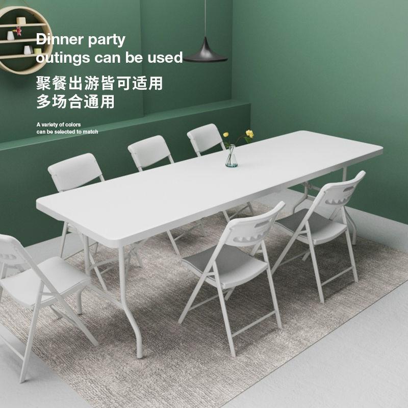 折叠桌子户外摆摊便携式家用简易长方形长条地摊桌学习吃饭小餐桌