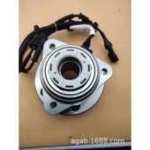 前轮轮毂轴头515027 061 1104AC ZZP0 F87A 1104AB