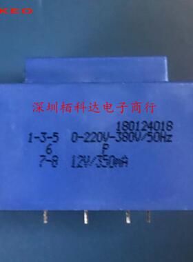 T40/E BingZi 北京新创四方兵字 T10-F110 兵字变压器