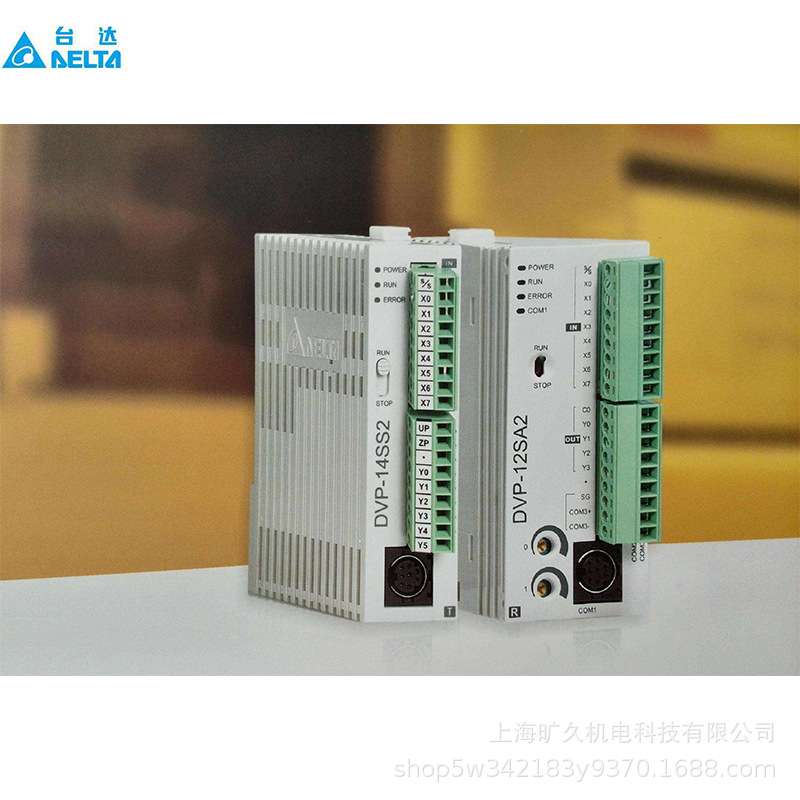 台达IFD8500 IFD8510 IFD8520 IFD9502 IFD9503 IFD9506 IFD9507