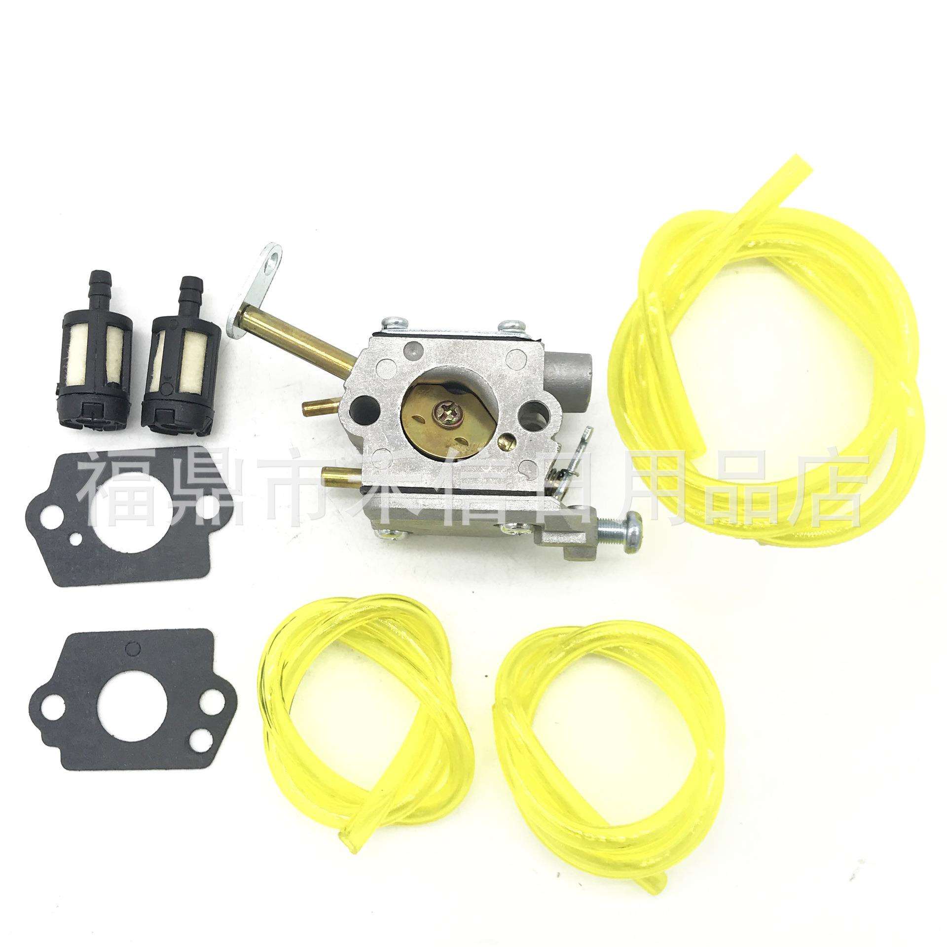 300981002 UT-10782 Homelite 20-23W化油器 油锯C1Q-H42 配件