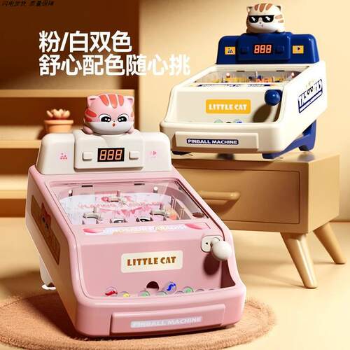 小女孩玩具4到6岁儿童礼物玻璃打