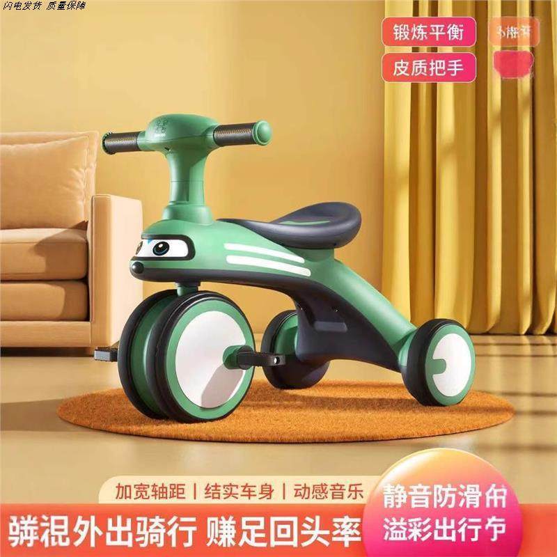 适合两岁宝宝骑的车儿童三轮车脚