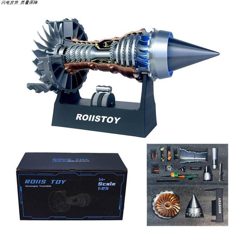 发动机模型可燃油飞机涡轮可启动