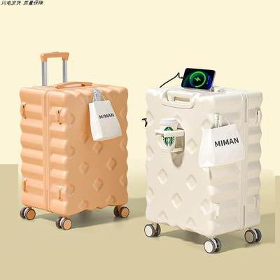 行李箱可上飞机小型20寸18登机箱