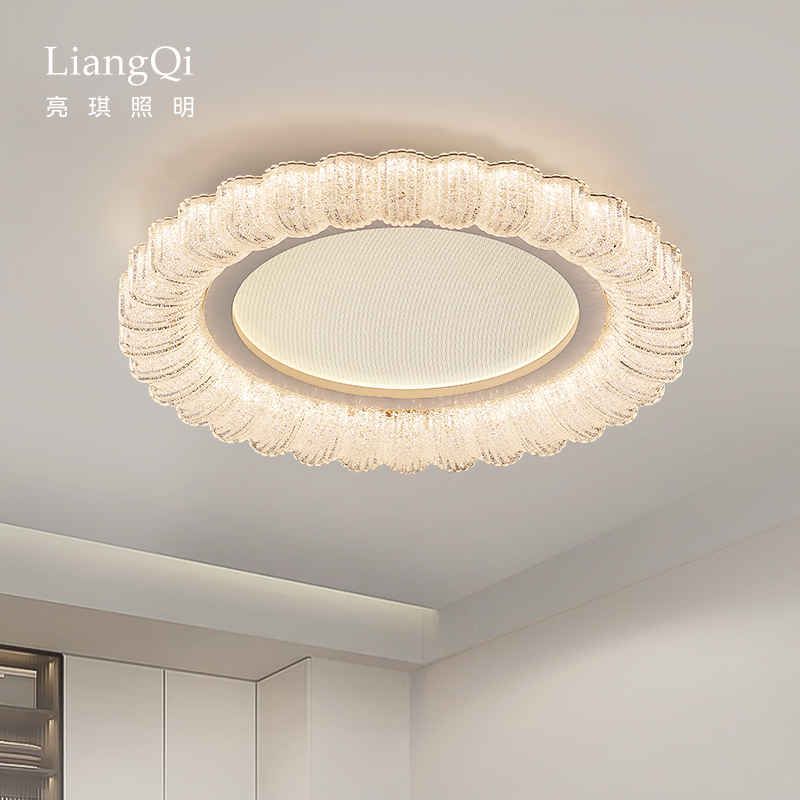 意式极简卧室吸顶灯现代简约高级感房间灯全光谱护眼主卧室书房灯