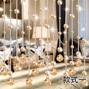 饰屏风卫生间卧室家用免打孔挂帘门帘 水晶珠帘隔断客厅玄关过道装