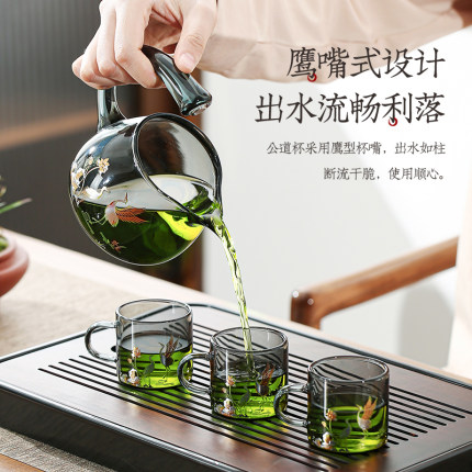 全玻璃半自动茶具懒人家用磁吸感应泡茶壶冲泡茶神器功夫茶杯套装