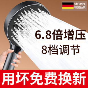 超强增压花洒喷头家用淋浴头浴室热水器洗澡加压喷淋头莲蓬头套装