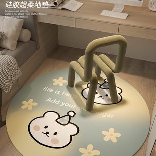 圆形地毯电脑椅地垫客厅卧室转椅保护垫子书房家用椅子电竞椅脚垫