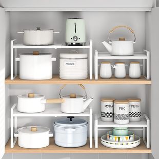 厨房橱柜内分层置物架台面白色储物架伸缩隔板家用调料锅具收纳架