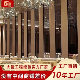 酒店活动隔断墙移动办公室隔音包厢吊轨折叠推拉高屏风宴会厅饭店