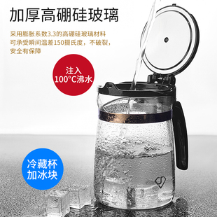 精至家用全玻璃内胆飘逸杯泡茶壶大容量茶水分离过滤茶具套装