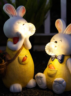 庭院太阳能兔子装饰摆件户外花园阳台灯造景布置别墅草坪艺术动物