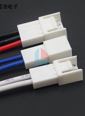 VH396 空接端子线 公端母壳 电子线连接器插导线彩排线加工